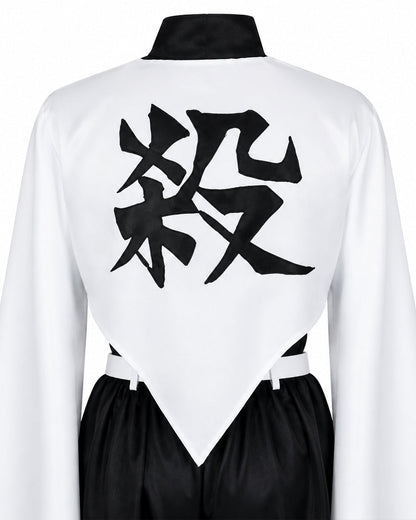 Adult Wind Hashira Style Costume Open Front Black Uniform with White Belt Suit for Comic-con