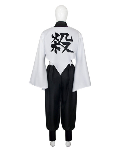 Adult Wind Hashira Style Costume Open Front Black Uniform with White Belt Suit for Comic-con